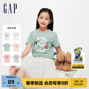 Gap女童2024春季纯棉印花图案圆领短袖T恤儿童装上衣430239