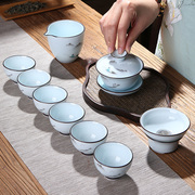 功夫茶具套装家用青瓷，简约茶杯陶瓷，泡茶盖碗茶壶整套喝茶
