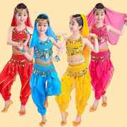 儿童肚皮舞服装女童印度舞演出服幼儿新疆舞表演服少儿民族舞蹈服