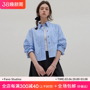 范洛条纹衬衫女2024年春设计感小众彩色小扣显瘦时髦长袖上衣
