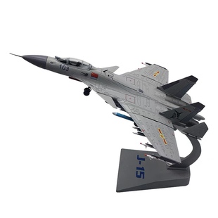 1 72歼15飞机模型合金1：48歼十五战斗机仿真模型J-15模型舰载机