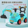 挖掘机玩具车可坐可骑带声光音乐电动控挖机勾机挖土机工程车宝宝