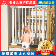 门栅栏楼梯护栏儿童安全门宝宝小孩婴儿防护栏隔断门栏围栏门挡板