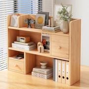 书架桌面置物实木简易组