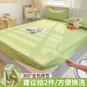 纯色床笠床垫席梦思保护罩套单件床垫套儿童床单防尘罩床罩可水洗