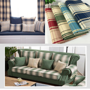 飘窗垫窗台垫订做高密度海绵加硬红木实木沙发垫椅垫棉麻布