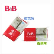 韩国香皂 韩国儿童BB皂 90%以上天然皂粉 不刺肌肤 槐花味200克