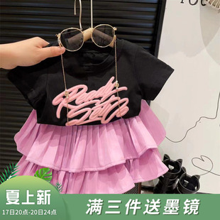 韩韩良品女童洋气字母t恤百褶蛋糕短裙套装2023夏装两件套