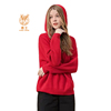 连帽羊绒衫女2023年本命年红色套头长袖厚款冬季保暖休闲针织