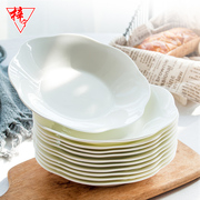 纯白骨瓷菜盘陶瓷，家用创意餐具深盘西餐牛排，平盘沙拉盘碟荷口盘子