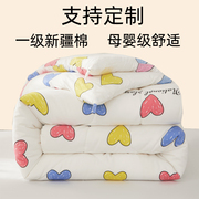 新疆棉花被子2023冬季被芯150x200x230棉被冬天垫被床被褥垫
