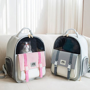 猫咪出行包大容量便携背包狗狗外出携带包幼猫太空舱透气猫包猫袋