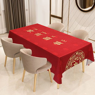 桌布结婚茶几红色婚庆喜事，长方形桌子布，新中式婚礼喜字圆桌红台布