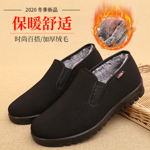 老北京布鞋男棉鞋冬季加绒黑色工作鞋宽松二棉薄，绒中老年爸爸棉鞋