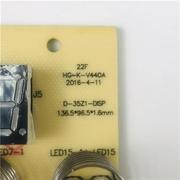 九阳电炖锅炖盅配件电路板 D-35Z1-DISP控制板触摸板 #@二手硬盘