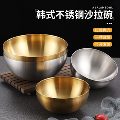 韩式金色沙拉碗不锈钢螺蛳粉大碗