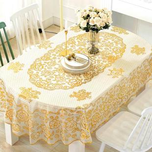 加厚椭圆形餐桌布防水防烫防油防滑PVC桌布家用免洗长方形茶几布