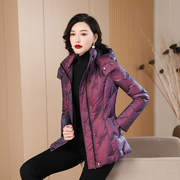 紫色羽绒服女品牌短款2023冬季时尚修身小款白鸭绒外套6212