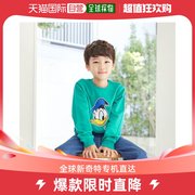韩国直邮Disney T恤 Boribori/迪斯尼 唐老鸭 男童 ELGA 套头衫