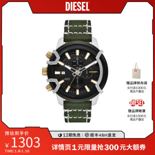 新年礼物diesel迪赛情侣，表男表时尚潮流，个性复古绿手表dz4585