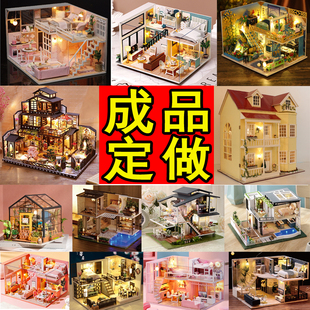 手工diy小屋成品木制拼装模型中国风大型别墅日式盒子代加工