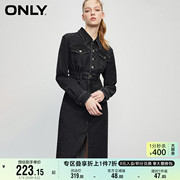 only奥莱夏季气质，百搭收腰中长款牛仔，开叉连衣裙女