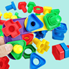 宝宝拧螺丝积木玩具拼装形状配对早教益智螺母钉可拆卸幼儿园3岁