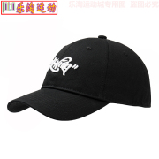 李宁运动帽滑板，系列运动棒球帽amyr018