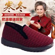 冬季妈妈女中老年老北京布鞋加绒保暖鞋，橡胶软底防滑老人奶奶棉鞋