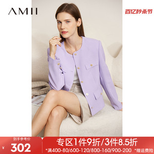 amii2024春小气质香风，外套女高级感超好看仿麻短款小个子上衣
