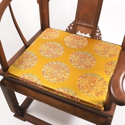 红木沙发坐垫太师椅木椅古典椅垫红木椅沙发垫防滑四季通用可定制