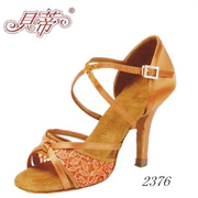 贝蒂舞鞋女士拉丁鞋，2376款缎面深肤恰恰舞国标舞交谊舞蹈鞋软底