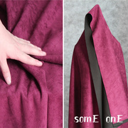紫梅红麂皮空气层面料磨毛，复合太空棉布料针织布料光滑细腻