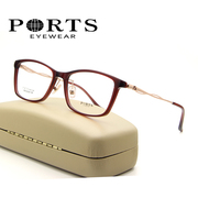 ports宝姿眼镜架女士近视眼镜全框时尚，超轻盈方框，配镜框pof22224