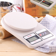 迷你厨房秤电子称diy冰皮广式月饼烘焙工具，艾草青团家用精准0.1g