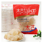 太古（taikoo）优级黄冰糖350g 煲汤炖粥烘焙烹饪辅料原料
