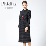 phidias春秋款法式半高领连衣裙，2023洋气减龄长袖气质女神裙