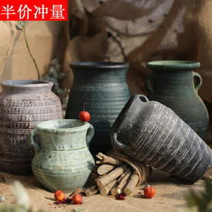 新中式禅意花盆粗陶插花瓶复古摆件，客厅插干花器仿古多肉土陶罐