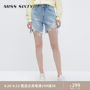 Miss Sixty牛仔短裤女纯棉破洞毛边字母浅蓝美式复古高街休闲百搭