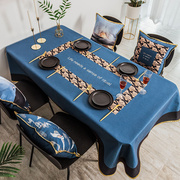 中式桌布防水桌布布艺棉麻桌，布网红餐桌桌布茶几桌布轻奢欧式桌布