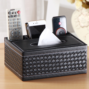 欧式简约多功能皮革纸巾盒抽纸盒遥控器收纳盒茶几创意家用客厅