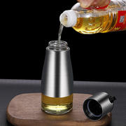 不锈钢油瓶控油壶酱油醋瓶玻璃调料瓶密封壶液体蜂蜜瓶家用地摊