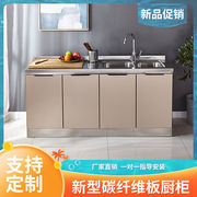 不锈钢厨房整体橱柜简易灶台柜橱柜A一体家用组装租房碗盘柜子多