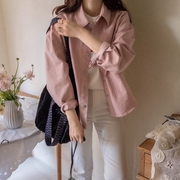 C107小米家韩国女装多巴胺春秋长袖纯棉粉色宽松牛仔衬衫上衣外套