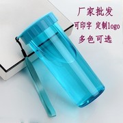 摔不破塑料水杯带盖创意，便携简约随手杯，运动水瓶水壶男女学生茶杯