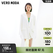Vero Moda奥莱西装外套夏季气质通勤简约时尚设计感上衣女