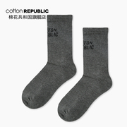 Cotton Republic/棉花共和国男士中筒袜情侣性感休闲提花男运动袜