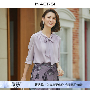 NAERSI/娜尔思木槿紫飘带领七分袖衬衫女24夏衬衣上衣雪纺衫