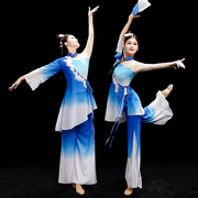 胶州秧歌服演出服女飘逸舞蹈服装中国风伞舞艺考剧目古典舞扇子舞