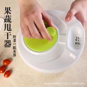 日式创意蔬菜水果脱水甩干器塑料沥水篮厨房用具收纳储物框多功能